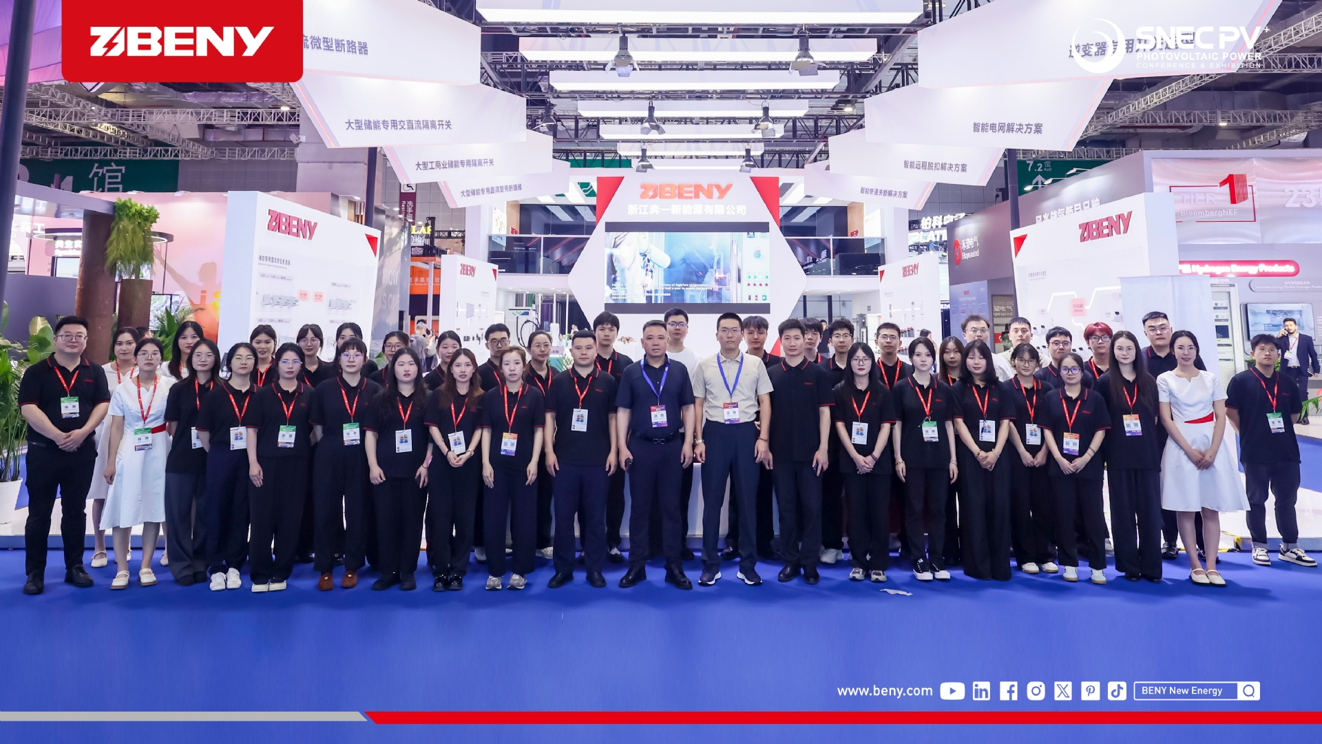 BENY Unveils DC2000V High-Voltage Safety Solutions at SNEC 2026