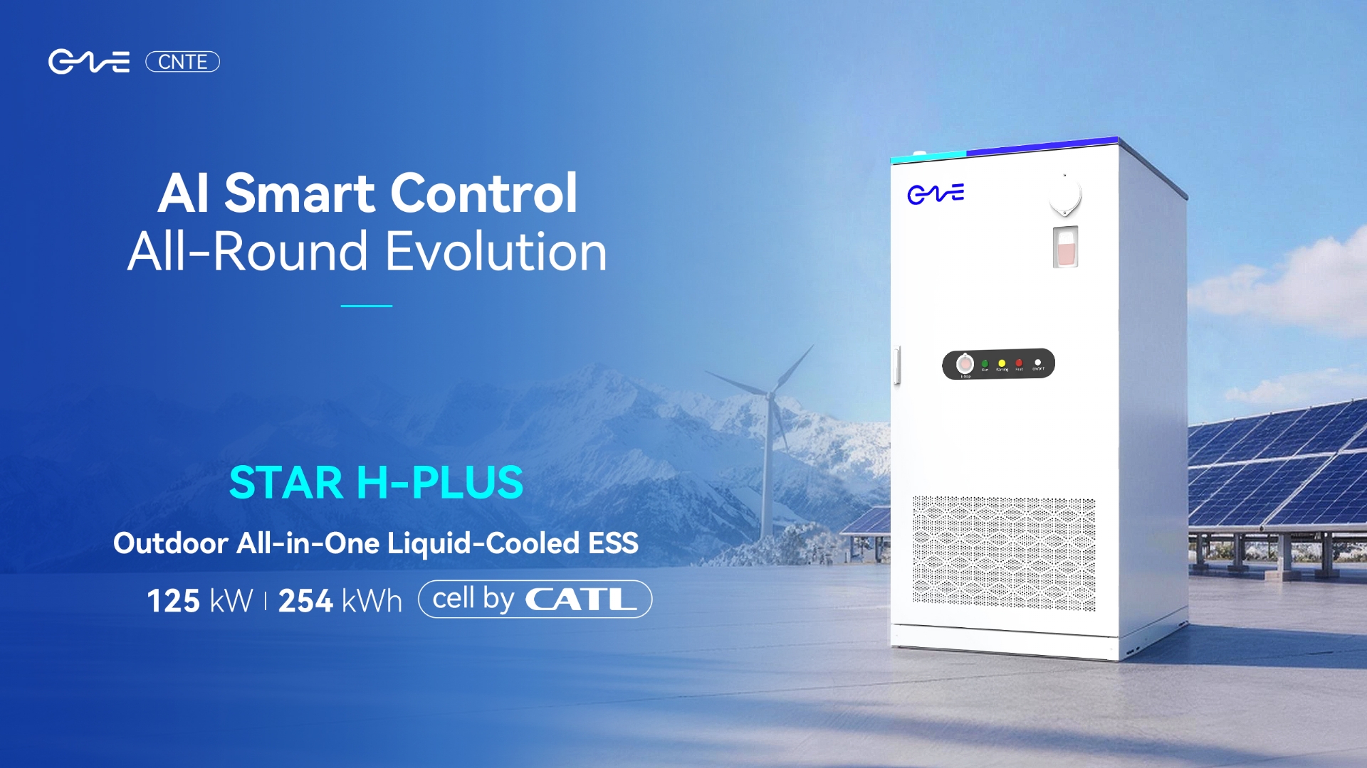 CNTE Showcases STAR H-PLUS Outdoor Liquid-Cooled Energy Storage System